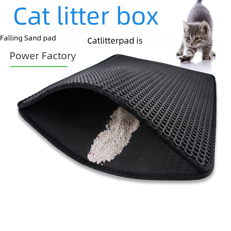 EVA Double Layer Waterproof Cat Litter Mat and Scratcher