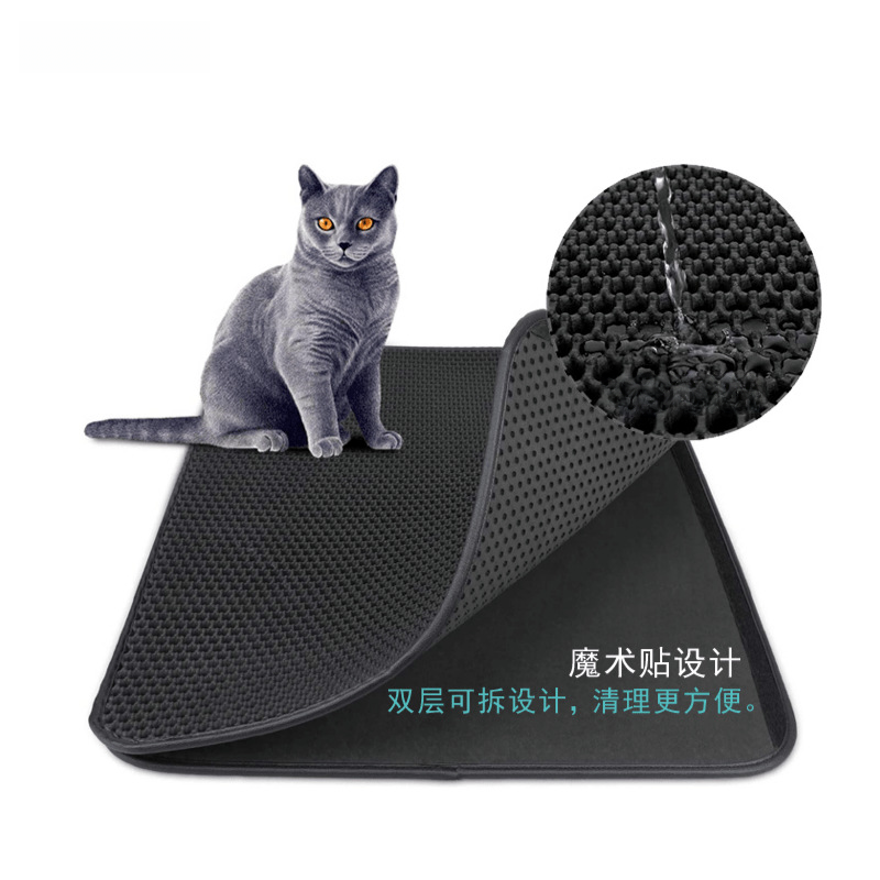 EVA Double Layer Waterproof Cat Litter Mat and Scratcher